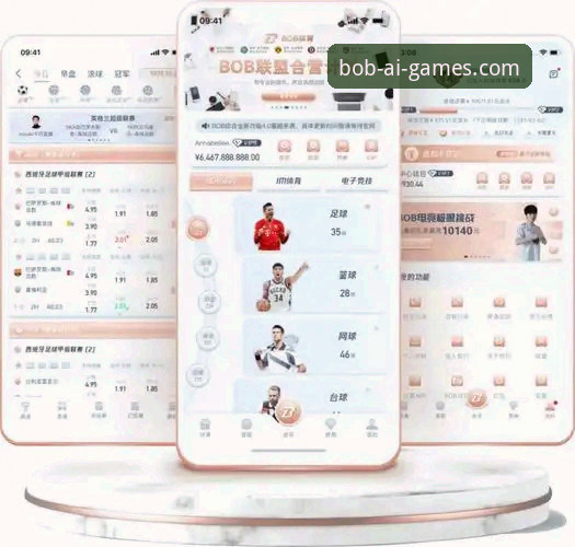 为什么选择Bob体育官网地址？实战派告诉你如何快速找到官方正版入口