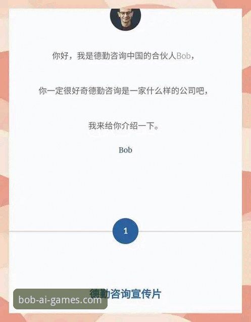 bob平台安全评估到底怎么样？从专业分析师视角看半岛体育官网的可靠性