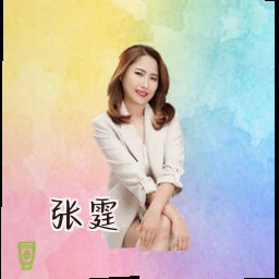 张霆